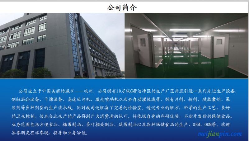 微信图片_20190525153805