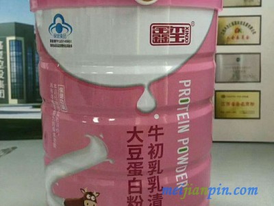 牛初乳乳清蛋白大豆蛋白粉