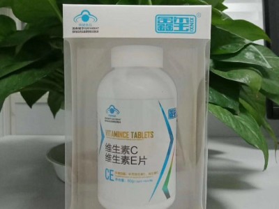 维生素C维生素E片