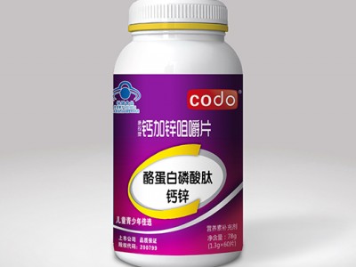 康投牌钙加锌咀嚼片