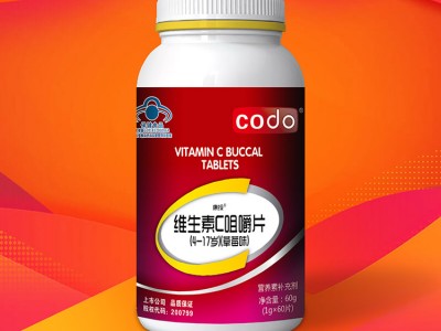 康投维生素C咀嚼片（4-17岁）（草莓味）
