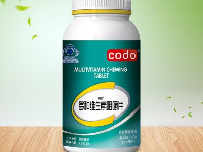 盖铂牌钙镁咀嚼片