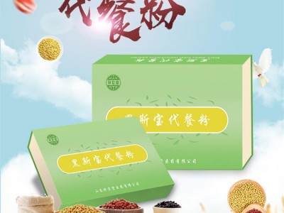 饱腹片OEM代加工果蔬酵素片贴牌厂家