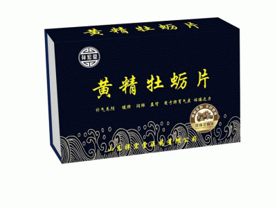 金勃启蛹虫草牡蛎肽生产厂家男性片剂OEM代加工