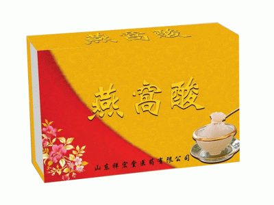 御康春燕窝小分子胶原蛋白肽生产厂家