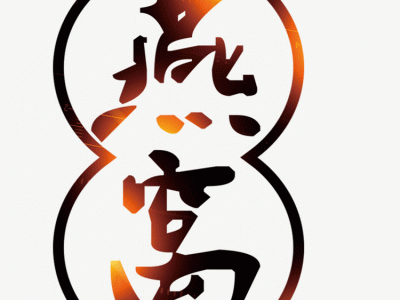 御康春燕窝小分子胶原蛋白肽生产厂家