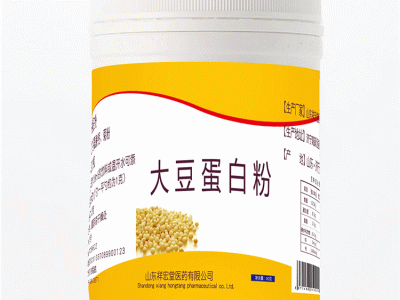 饱腹代餐魔芋粉OEM代加工生产厂家抑制食欲产品