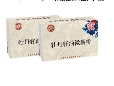 人参小分子肽济宁生产厂家OEM代加工各类植物肽