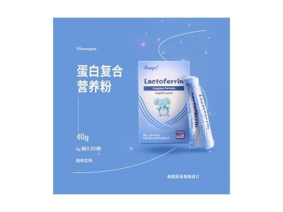 日本女性美容养颜产品代工OEM