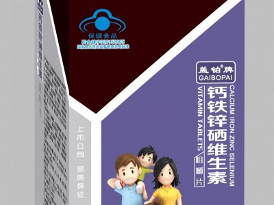 盖铂牌钙铁锌硒咀嚼片 青海正奇钙片贴牌价格