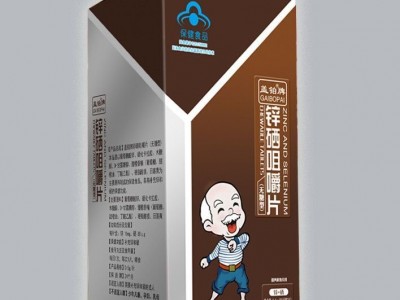 盖铂牌锌硒咀嚼片(无糖型) 青海正奇钙片代价工价格