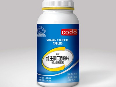 康投维生素C咀嚼片（成人）（蓝莓味）