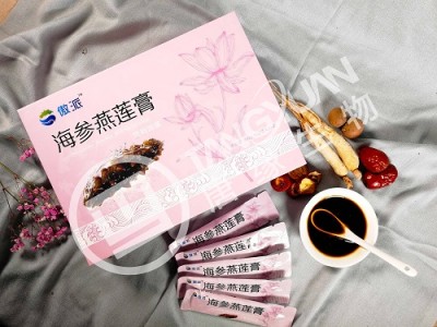 膏滋膏方加工oem定制贴牌代理   膏滋加工费用|价格