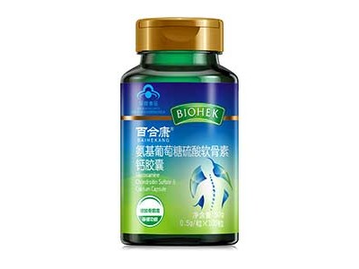 氨基葡萄糖硫酸软骨素钙胶囊
