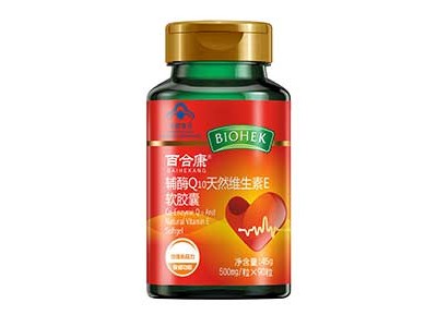 辅酶Q10天然维生素E软胶囊