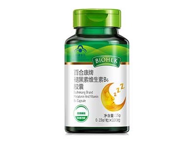百合康牌褪黑素维生素B6胶囊