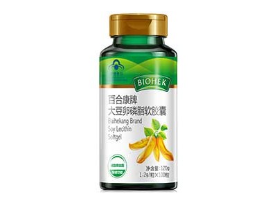 百合康牌大豆卵磷脂软胶囊