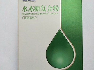 国药集团水苏糖复合粉
