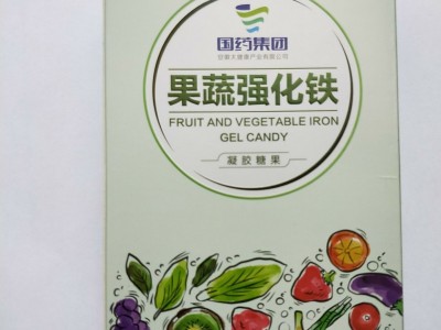 国药集团果蔬强化铁凝胶糖果