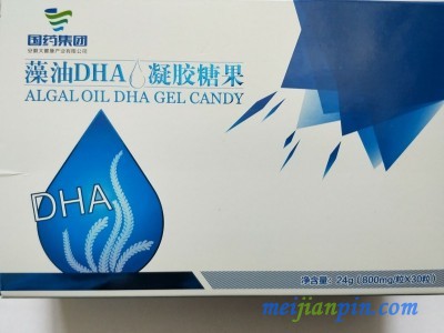 国药集团藻油DHA凝胶糖果