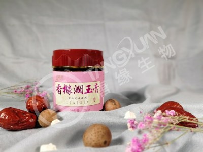 膏滋加工计费保准 湖北膏方生产厂家加工膏滋价格