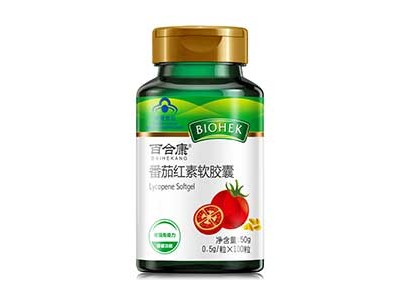 番茄红素软胶囊