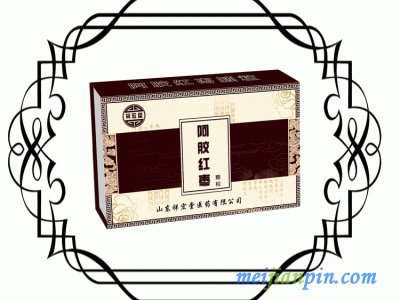 牡蛎山药颗粒代加工生产厂家 颗粒剂OEM贴牌