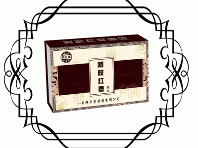 牡蛎山药颗粒代加工生产厂家 颗粒剂OEM贴牌