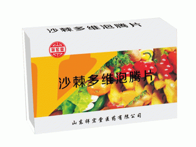 牡蛎山药颗粒代加工生产厂家 颗粒剂OEM贴牌