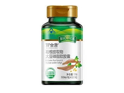 葛根提取物大豆磷脂软胶囊