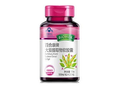 百合康牌大豆提取物软胶囊