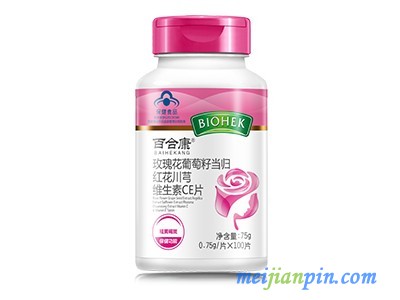 玫瑰花葡萄籽当归红花川芎维生素CE片