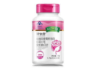 玫瑰花葡萄籽当归红花川芎维生素CE片