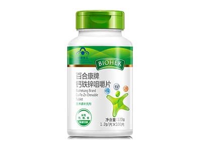百合康牌钙铁锌咀嚼片