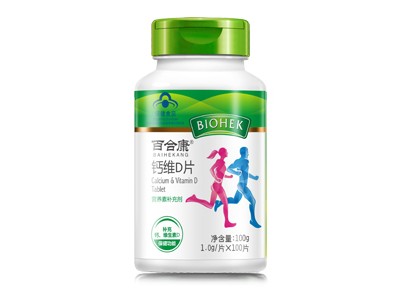 百合康钙维D片