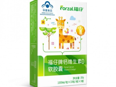 福仔牌钙维生素D软胶囊