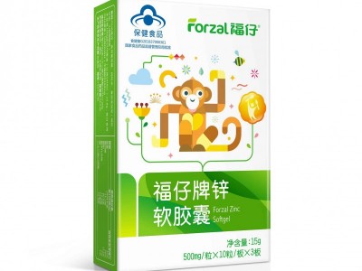 福仔牌锌软胶囊