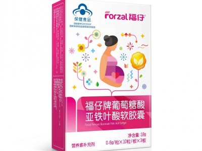 福仔牌葡萄糖酸亚铁叶酸软胶囊