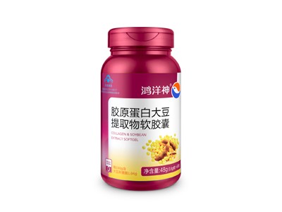 胶原蛋白大豆提取物软胶囊