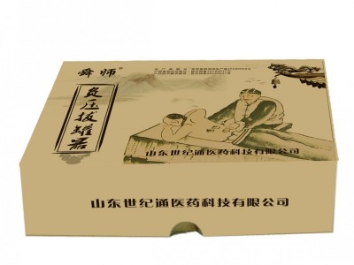 供应春草拔罐原液厂家批发价格 不同灌印代表什么意思