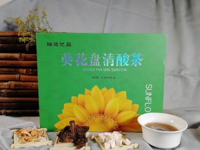 葵花牌清酸茶招商代理  袋泡茶oem定制贴牌代加工
