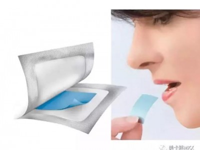 美国进口婴童成人营养品保健品OEM贴牌代加工