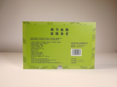 原花青素胶囊代理价格  片剂加工压片糖果贴牌公司