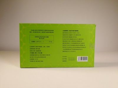 板山牌银中胶囊代理加工  硬胶囊加工贴牌价格