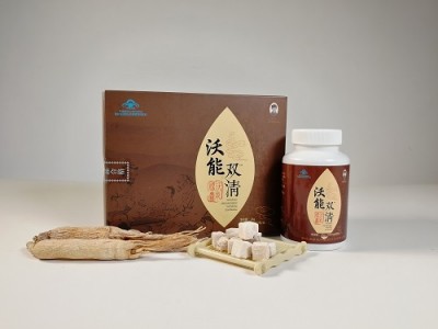 沃能牌沃能胶囊代理批发  硬胶囊代加工厂家