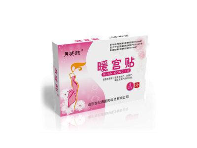 妇科暖宫贴乳腺贴生产贴牌价格 代理械字号灸疗贴厂家