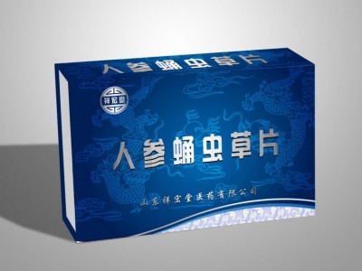 玫瑰玛卡片压片糖果OEM贴牌代加工