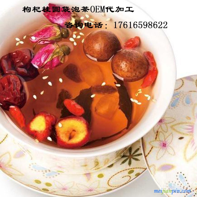 袋泡茶OEM2