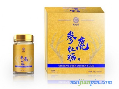 片剂oem贴牌男性片剂代加工女性片剂定制化生产压片糖果