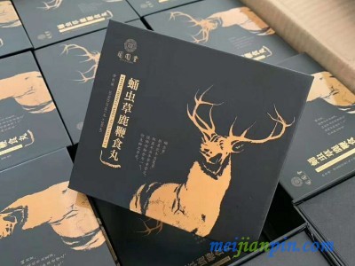 丸剂代加工大蜜丸水蜜丸浓缩丸水丸OEM贴牌